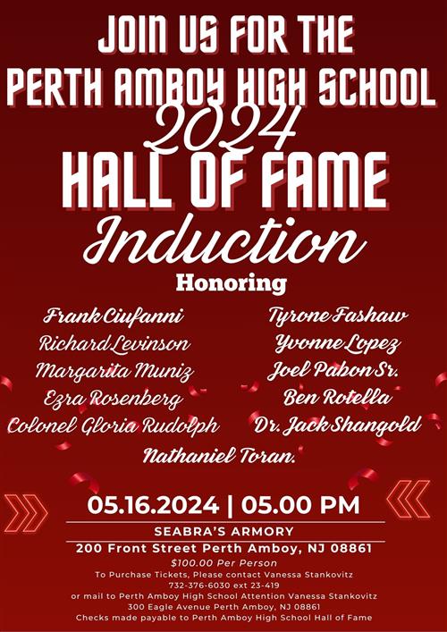HALL OF FAME